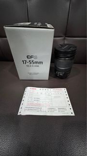 Canon EF-S 17-55mm F2.8 IS USM