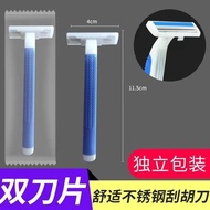Anti-Scratch Clean No Residue razor razor Manual Wholesale Individual Packaging Hotel Five-Star Kore