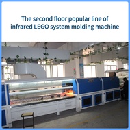 Chengben Machinery Chengben Machinery CB-801 infrared LEG infrared LEGO system molding machine The second floor popular line has fast temperature opening. The product is a large-scale product. Please contact customer service for specific price and details