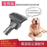 Dyson Vacuum Cleaner Accessories Vacuum Cleaner Suction Head Pet Brush Suction Nozzle v6V7V8V Dog Bristle Handy Tool Suction Brush