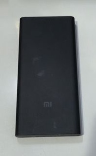 小米行動電源10000mAh, 22.5W
