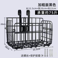 Bicycle basket, mountain bike folding basket, bicycle basket, bicycle hanging basket, front basket, 
