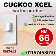 CUCKOO XCEL WATER PURIFIER