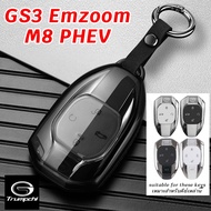 GAC Trumpchi GS3 Emzoom M8 PHEV transparent car key cover GAC GS3 GAC M8 car key remote case