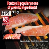 [DONKI]Pork Tontoro (Pork Jowl) Yakiniku 200G