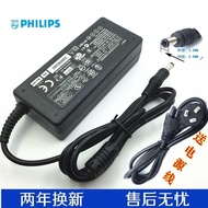 PHILIPS PHILIPS 247E6Q 206V6Q Power Adapter Cable Charger 19V2.0A 2.1A