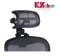 全新  Headrest for Herman Miller Aeron Chair  頭枕 MADE IN TAIWAN