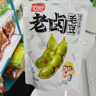 Dingding Classmates Old Braised Edamame 218g/Bag Instant Edamame Snacks Braised Snacks