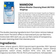 Bifesta Micellar Cleansing Sheet Brightup 46S