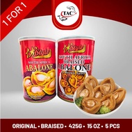 [B1F1] Premium South Africa Canned Abalone 罐头欧洲大鲍鱼 / Original / Braised