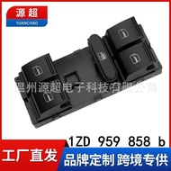 适用07-14明锐电动玻璃升降器开关1ZD 959 858 b车窗控制左前昊锐
