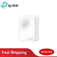 TP-Link Tapo H100 Smart IoT Hub with Chime