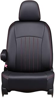 Clazzio Seat Covers Full Seat Set bB QNC20 / QNC21 / QNC25 H23(2011) / 11-H28(2016) / 8 / Koo M401S