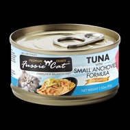 Fussie Cat Black Label Tuna with Small Anchovies in Gravy 80g X24