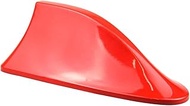 Fin Roof Car Aerial Shark Fin Antenna Special Car Radio Aerials Shark Fin Auto Antenna Signal For Ni