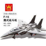 Túi Đựng Đồ Chơi Lắp Ráp J20 Máy Bay Chiến Đấu Máy Bay 15 Tăng Cường Trí Thông Minh Bộ Sưu Tập Trực