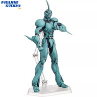 *In Stock* Figma Guyver: The Bioboosted Armor: Guyver 1 (Model)(Jp Lot)