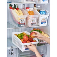 Jepun Diimport Dapur Sayur-Sayuran Penyimpanan Bakul Peti Sejuk Buah-Buahan Penyimpanan Bakul Komputer Meja Desktop Kabi