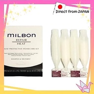 Milbon Home Care Kit Heat Protective Shampoo & Treatment 9ml x2 + 9g x2 Global Milbon Repair Heat mi