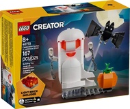 [Limited Time Only - Free LEGO 40697] sgbrickswell LEGO Creator 40772 Celebration Series: Luminous G