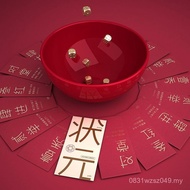 Welfare General Promotion Holiday Creative Red Envelope Bag Shop Xiamen Blessing Red Envelope Mid-Au