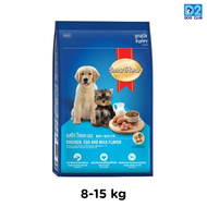 Smartheart puppy food สมาร์ทฮาร์ท อาหารลูกสุนัข อาหารลูกสุนัขกระสอบ อาหารเม็ดลูกสุนัข