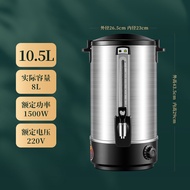 NIC ถังต้มน้ำไฟฟ้า (สแตนเลส 2 ชั้น) ​ขนาด 6.8L/10.5L/16L/25L