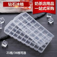 36 Grids Large Diamond Ice Tray Ice Cube Mold Ice Box Lidless Ice Tray Creative Ice Tray Mold Cube Ice Cube Box