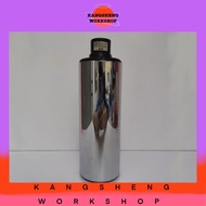 SUZUKI RG EXHAUST BOX (SELENCER BOX) (RGS/RG SPORT/RG S)