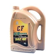 中油  超重 CF 車用 機油40   4公升/4罐/整箱