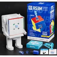 Moyu RS3M V5 2023 3x3 Magnetic Cube Double Adjustment Robot Display Box 3x3 Speed Cube with Display 