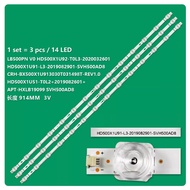6pcs=3sets led backlight strip for Hisense 50H78G/50R6E3 light strip CRH-BX500X1U913030T031498T-REV1