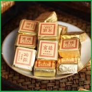 (01 Trial Tablet) 19 Year Old Yunnan Brick Pu-erh Tea