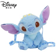 Genuine Disney Stitch 25-30CM Plush Toy Anime Lilo & Stitch Stuffed Toys Kawaii Cartoon Cute Pillow