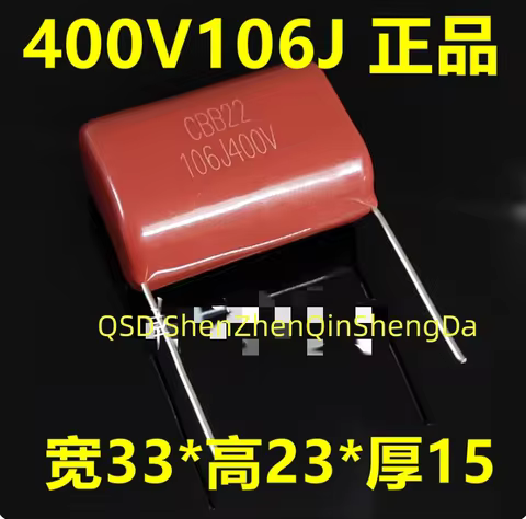 50pcs/lot CBB22 106J 400V 10uf 400v p31mm W33*H23*T15