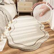 MATELIER Carpet Bilik Tidur Karpet Bilik Tidur Bedside Carpet Karpet Murah Floor Carpet Aesthetic Ru