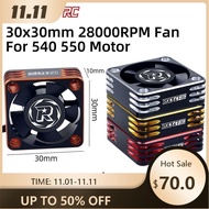 SURPASS HOBBY Metal Motor Cooling Fan 28000RPM Heat Dissipation Cooling Fan for 540 Brushless Motor 