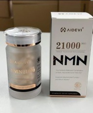 AIDEVI Nmn 21000