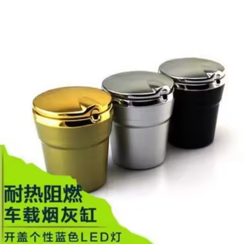 Universal Car ashtray 1pcs black High temperature resistance parts for Kia Magentis Borrego Hyundai 