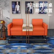 Viewing Pool Chair Pool Pool Hall Pool Pool Pool Table Card Seat Ball Dedicated Pool Room Sofa Chair
