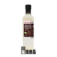 ※樂活良品※ 味榮有機糙米醋(500ml)/量販特價優惠中