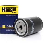 Mercedes Benz Oil Filter H14W40
