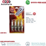BP6ES NGK Standard Spark Plug For Proton Saga Iswara Wira (4Pcs Per Set)