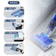Intelligent Decontamination Washing Machine Suction Mopping Washing All-in-One Machine Household Swe