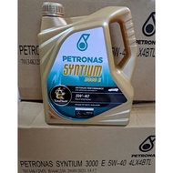 Petronas Syntium 3000E Engine Oil 5W40 SN/CF Fully Synthetic Engine Oil 4L