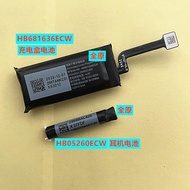 Suitable for Huawei FreeBuds3/4/4E Charging Box Warehouse T0004C T0008L HB681636ECW Battery
