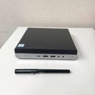 電腦組合