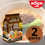 日清食品 - NISSIN 日清拉王 担担麵 (3包入) 285g x 2 packs