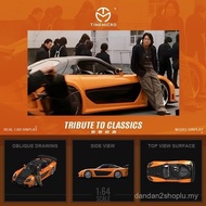 Tm1: 64 Mazda RX-7 Veilside Speed and Passion Simulation Alloy Car Model