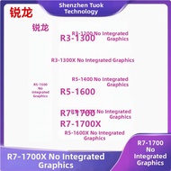 AMD | AM4 Supported CPU